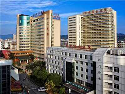 福建省邵武市立医院