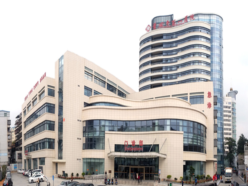 福建省莆田市第一医院