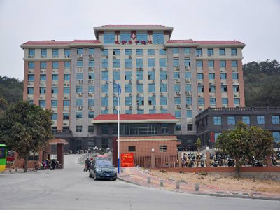 泉州市惠安县中医院