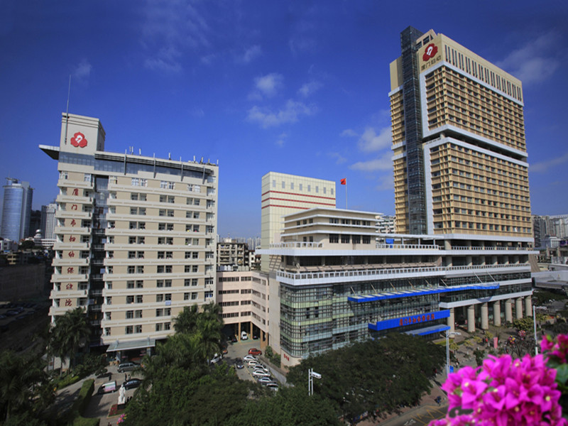 厦门市思明区妇幼保健院